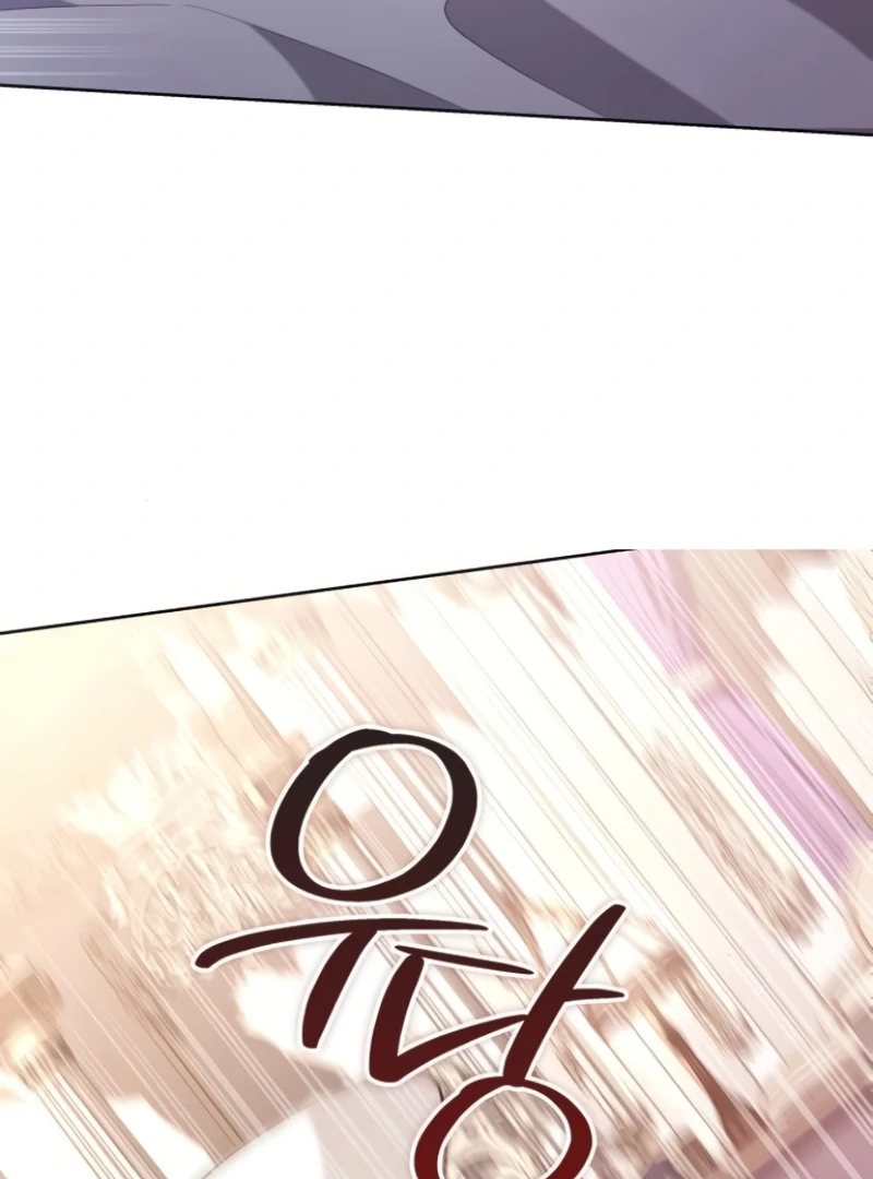 Page 168 of Chapter 3