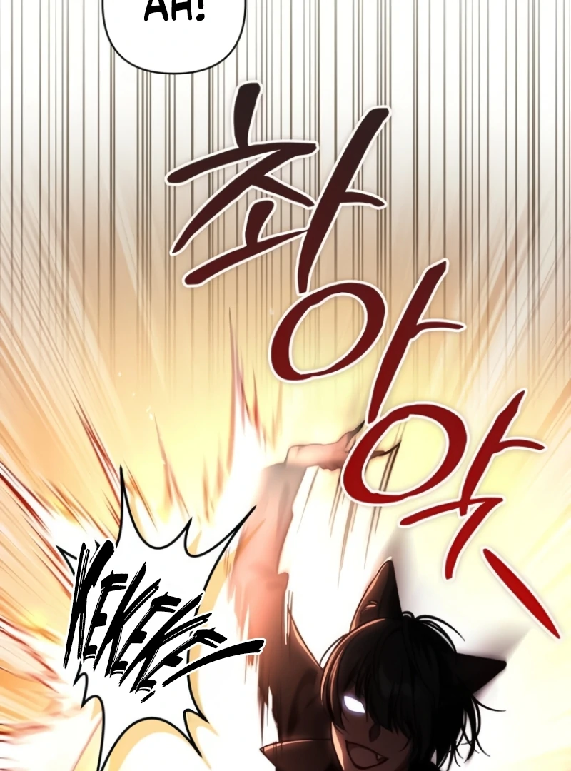 Page 50 of Chapter 3