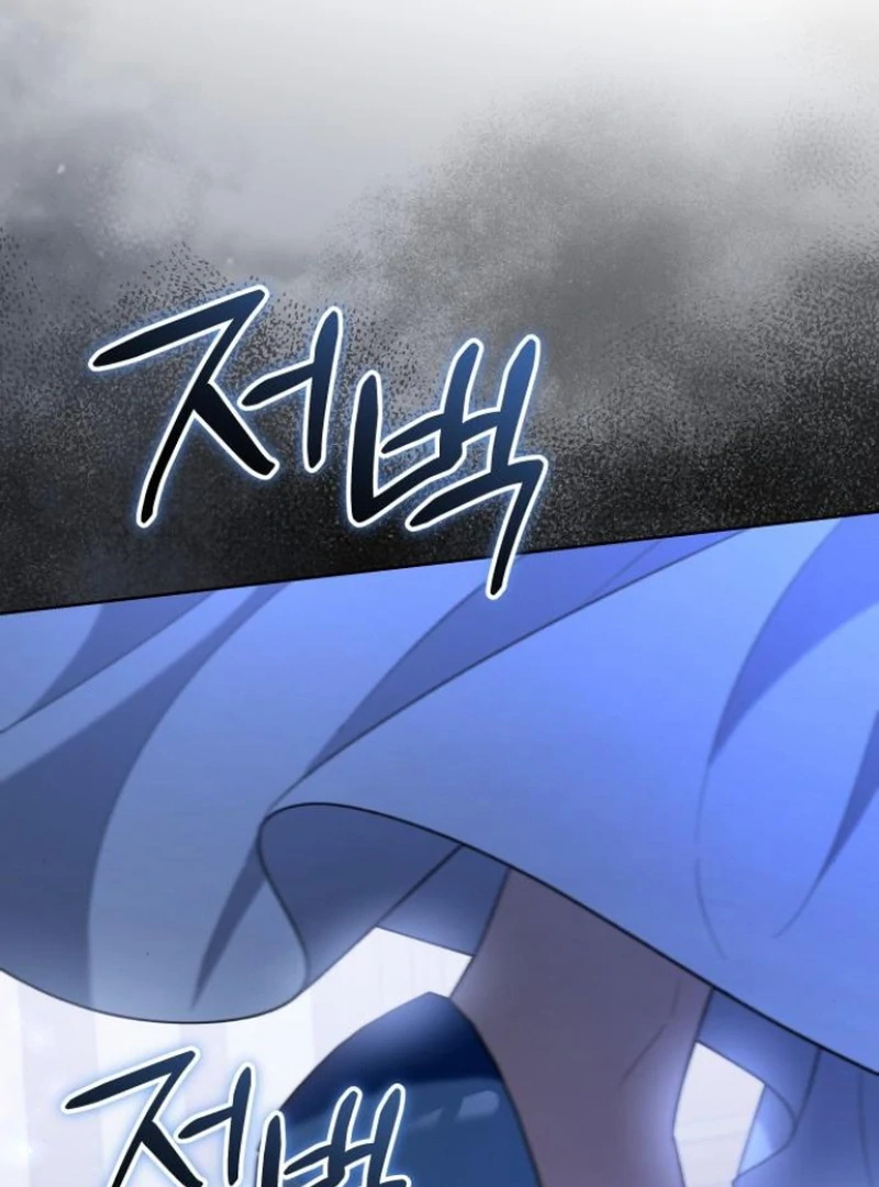 Page 148 of Chapter 4