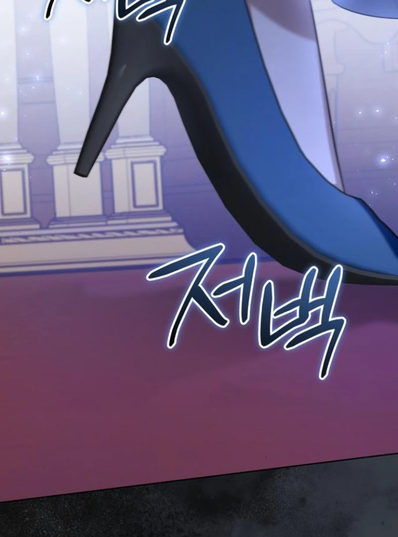 Page 149 of Chapter 4