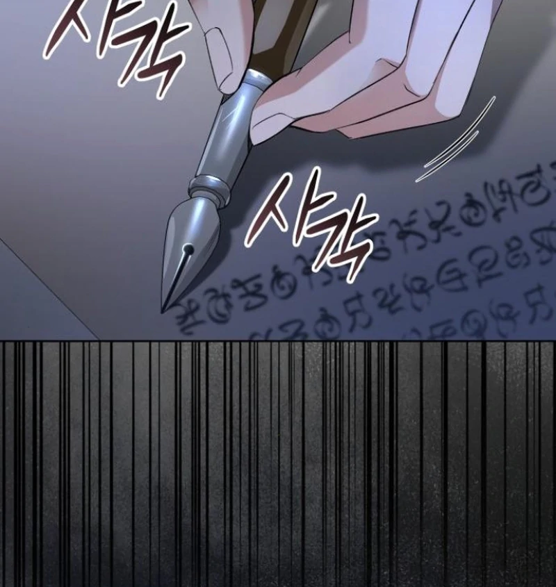 Page 153 of Chapter 4