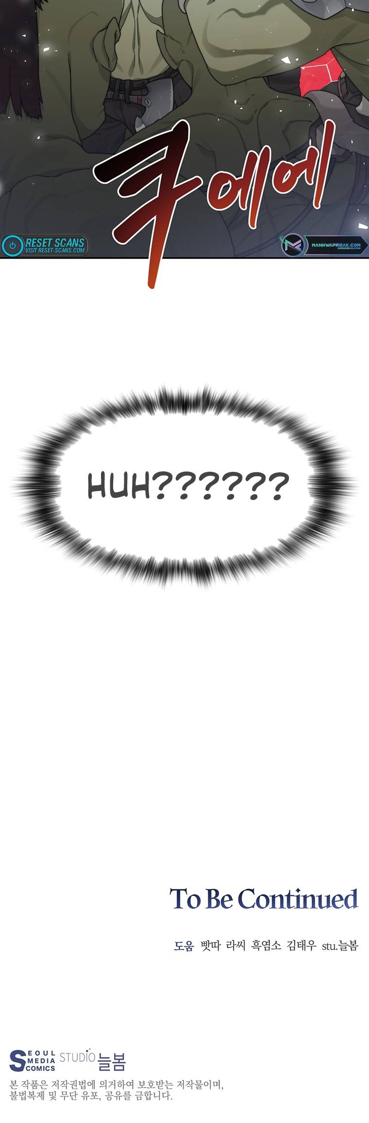Page 40 of Chapter 10