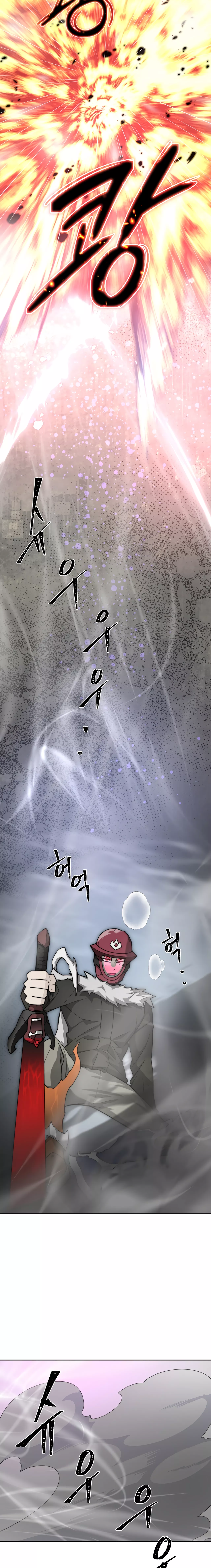 Page 14 of Chapter 102