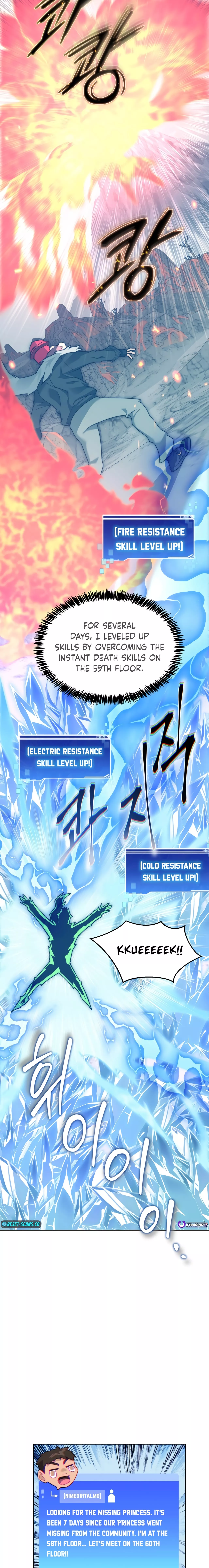 Page 5 of Chapter 104