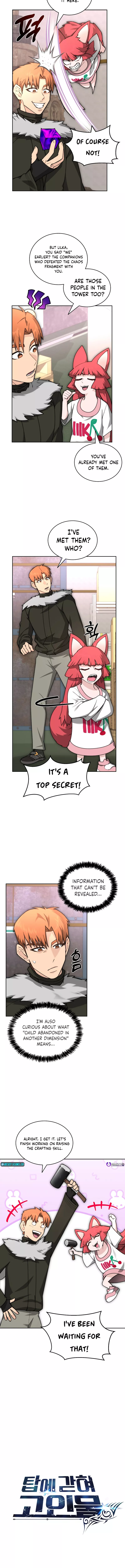 Page 3 of Chapter 105