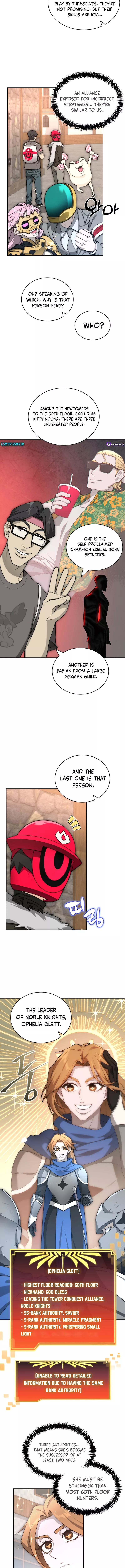 Page 6 of Chapter 105
