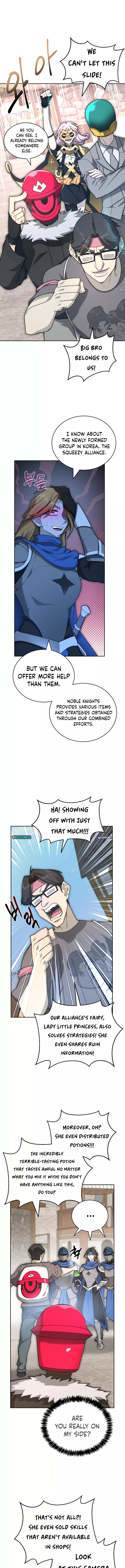 Page 8 of Chapter 105
