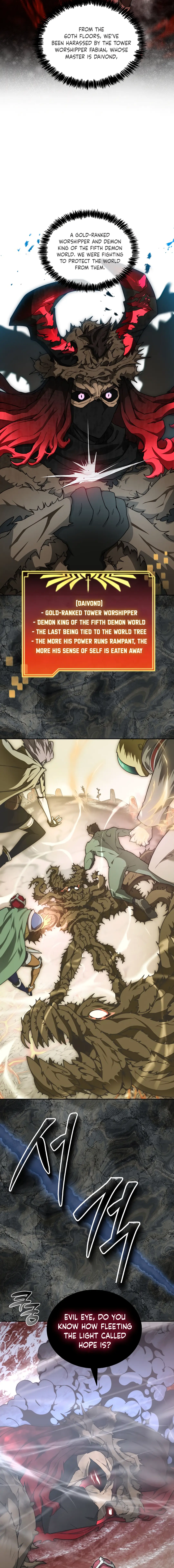 Page 4 of Chapter 109