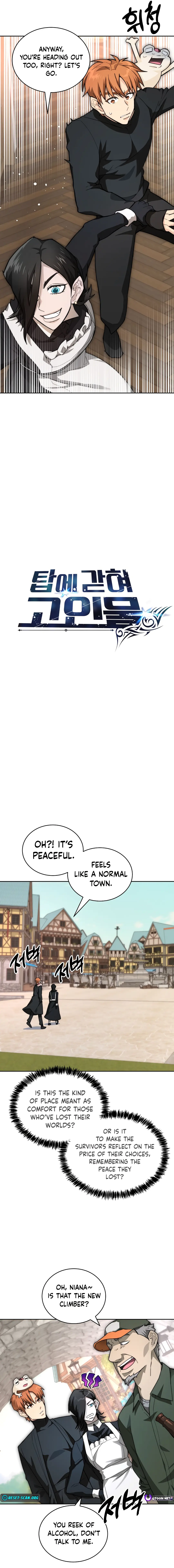 Page 16 of Chapter 109