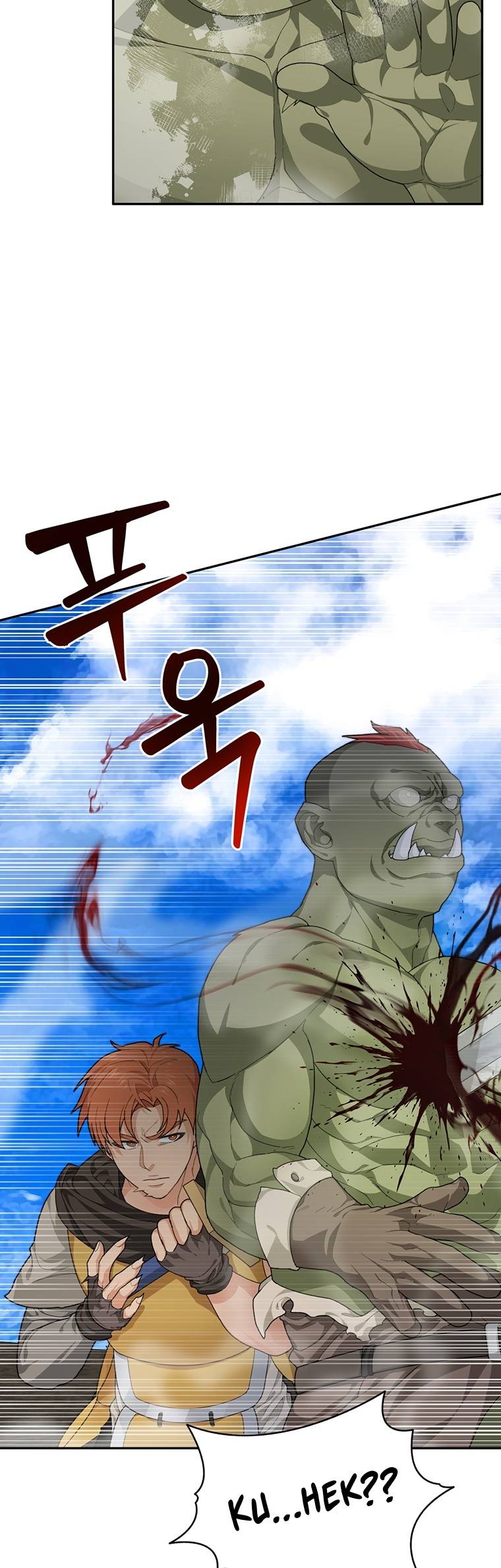 Page 23 of Chapter 11