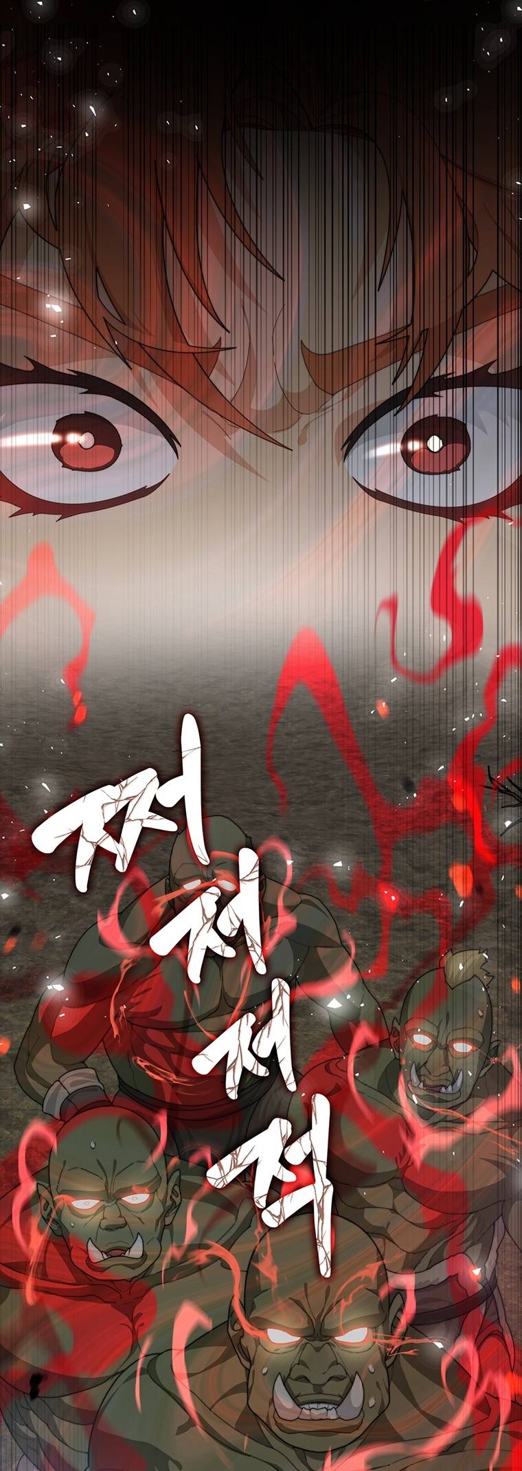 Page 28 of Chapter 11