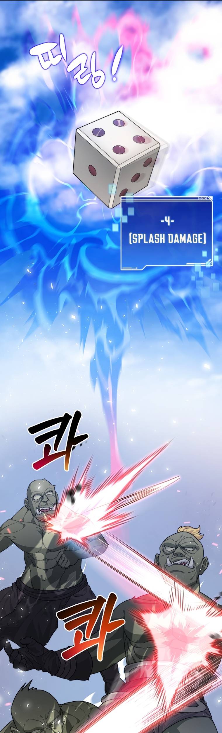 Page 31 of Chapter 11