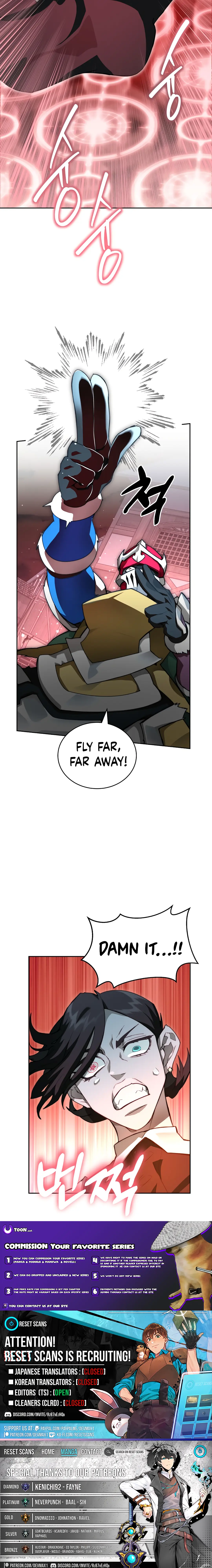 Page 14 of Chapter 110