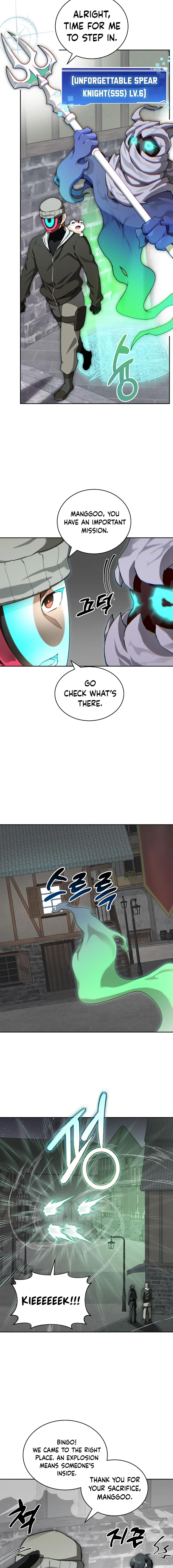 Page 15 of Chapter 111