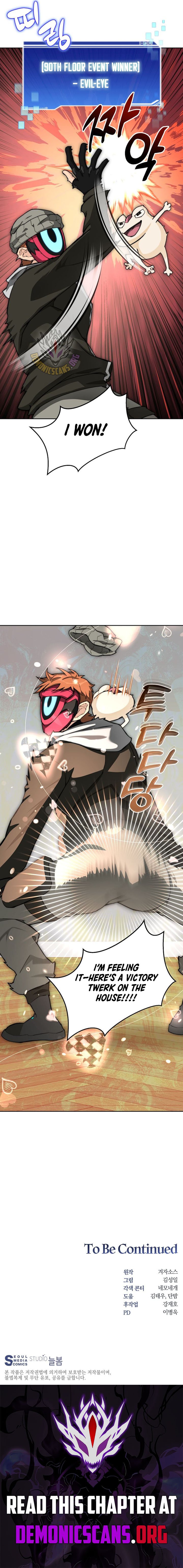Page 14 of Chapter 112