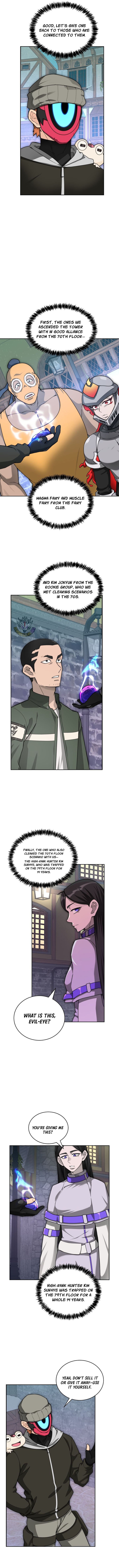 Page 5 of Chapter 113