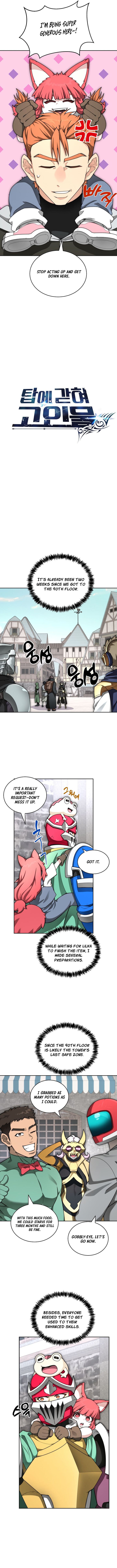 Page 6 of Chapter 114