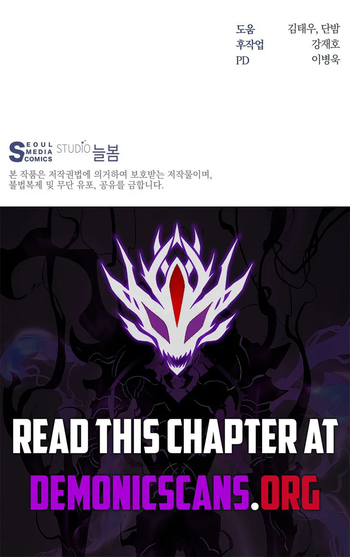 Page 12 of Chapter 114