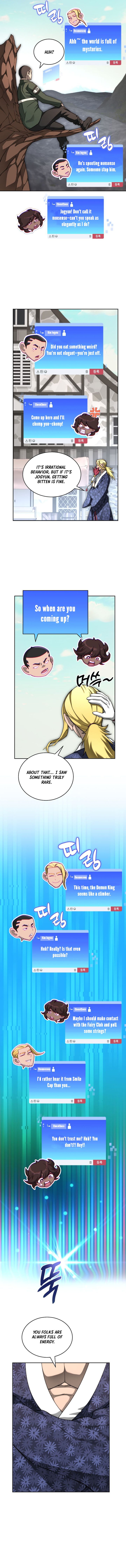 Page 10 of Chapter 115