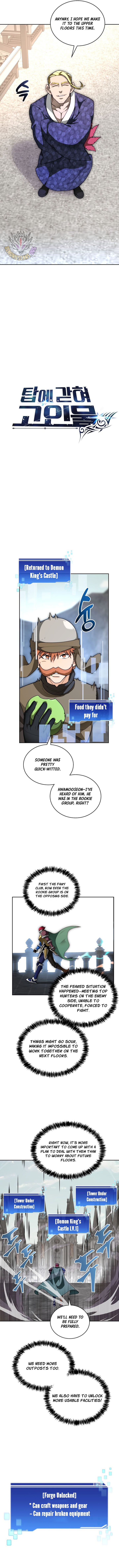 Page 11 of Chapter 115