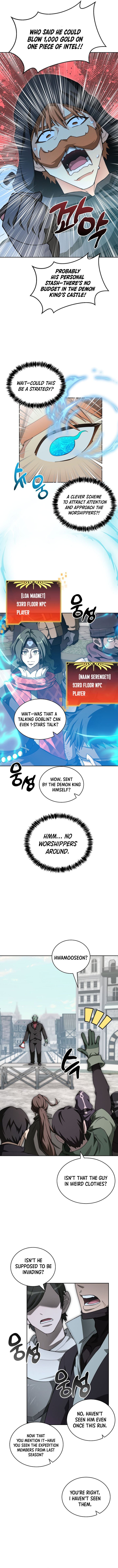 Page 10 of Chapter 116