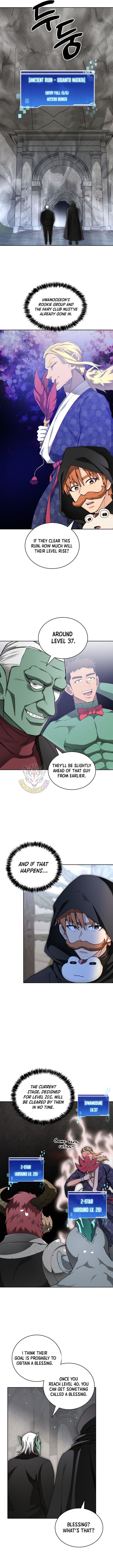 Page 5 of Chapter 117