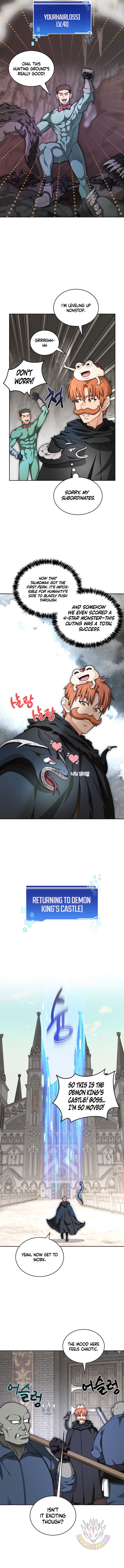 Page 3 of Chapter 118