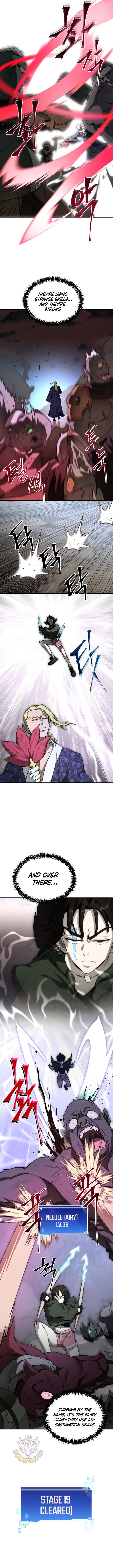 Page 6 of Chapter 118