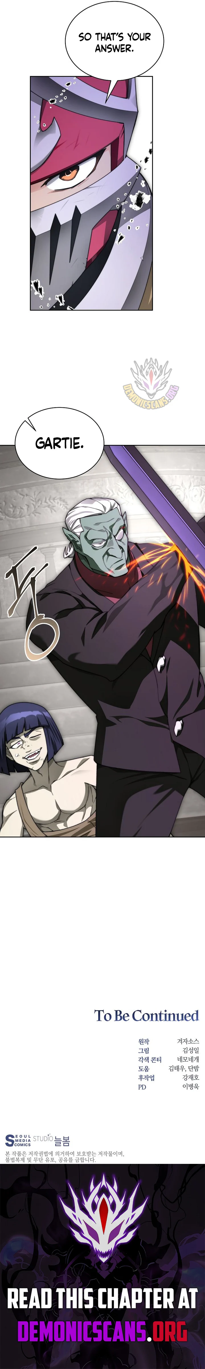 Page 15 of Chapter 118