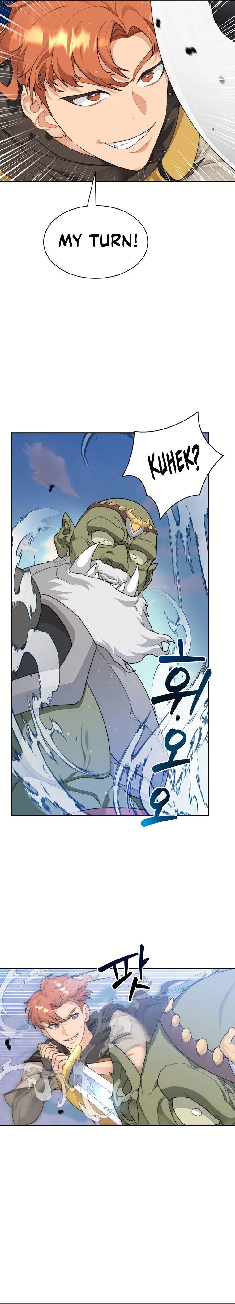 Page 23 of Chapter 12
