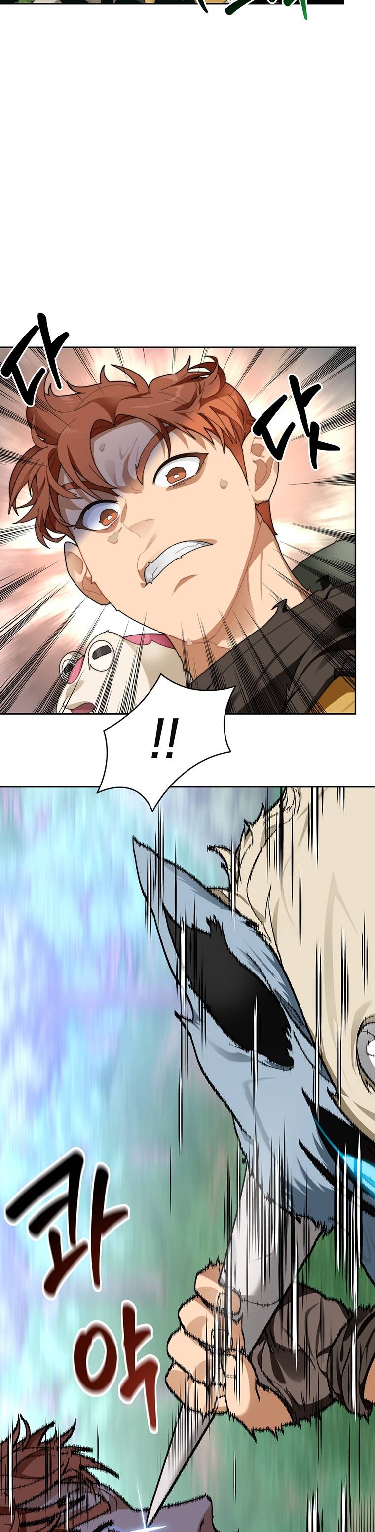 Page 7 of Chapter 14