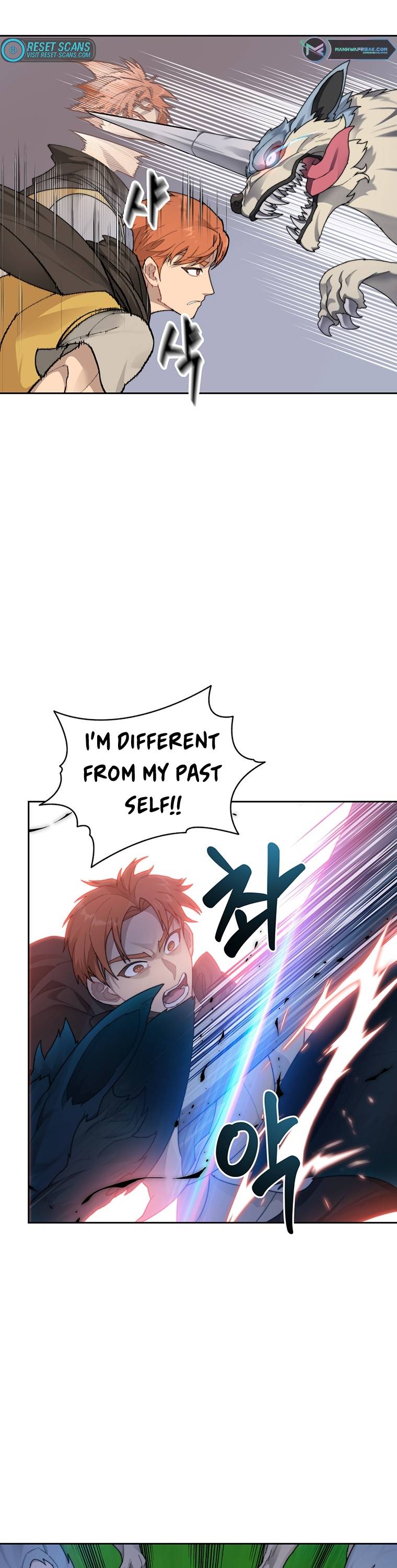 Page 12 of Chapter 14