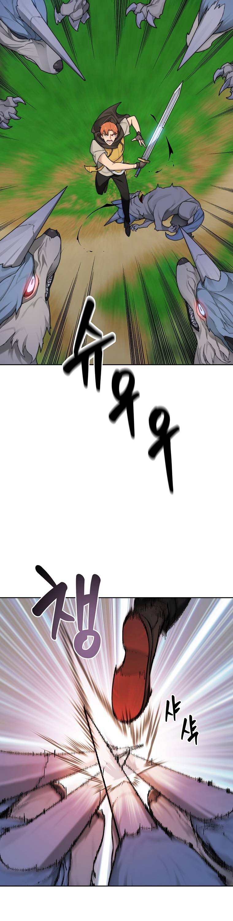 Page 13 of Chapter 14
