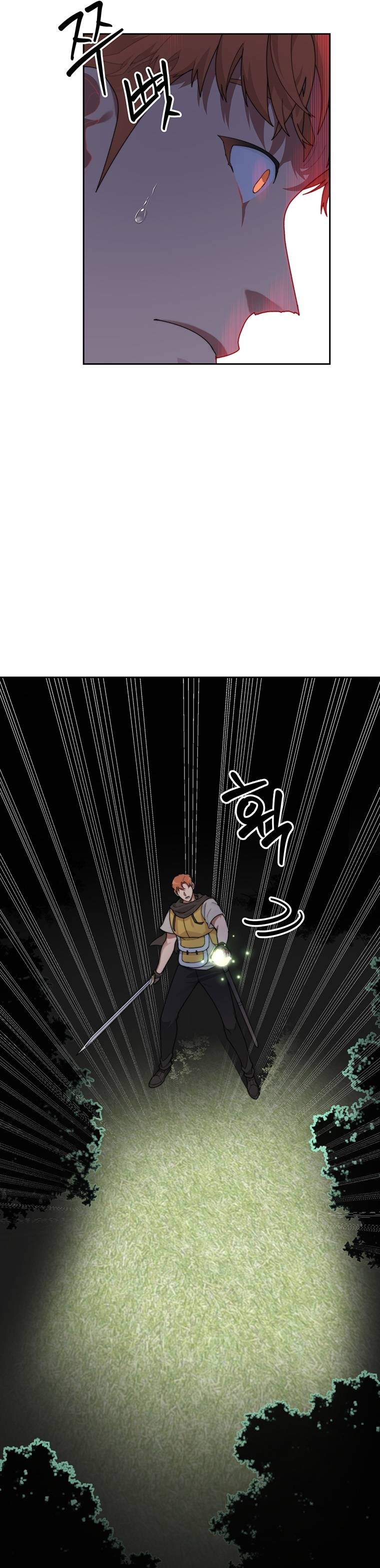 Page 26 of Chapter 14