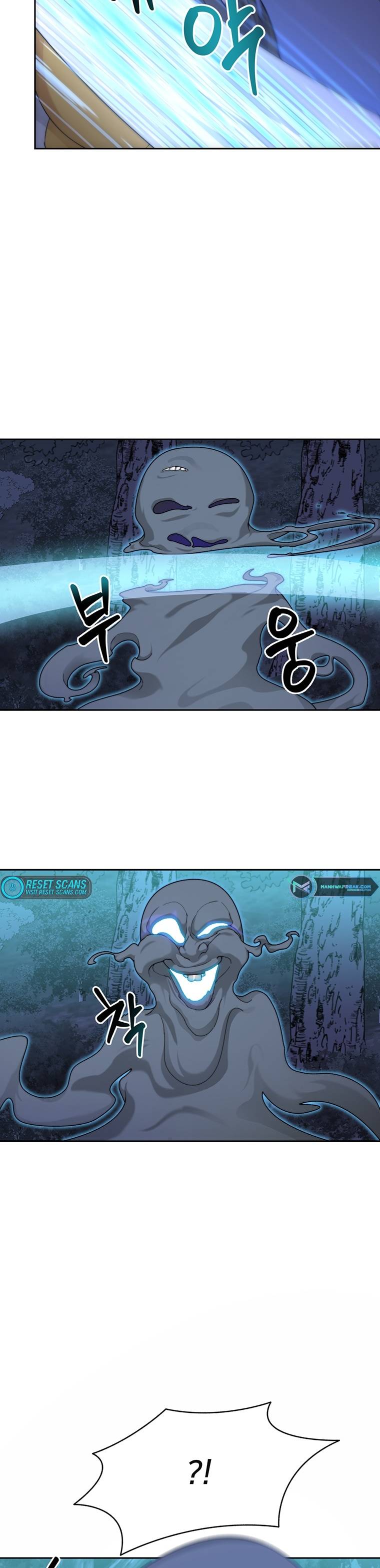 Page 29 of Chapter 14