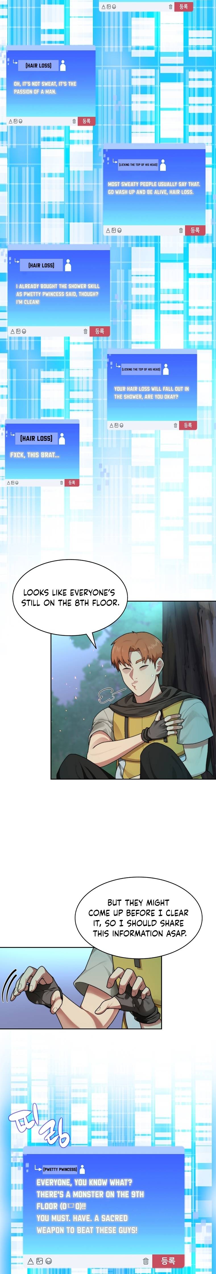 Page 19 of Chapter 15