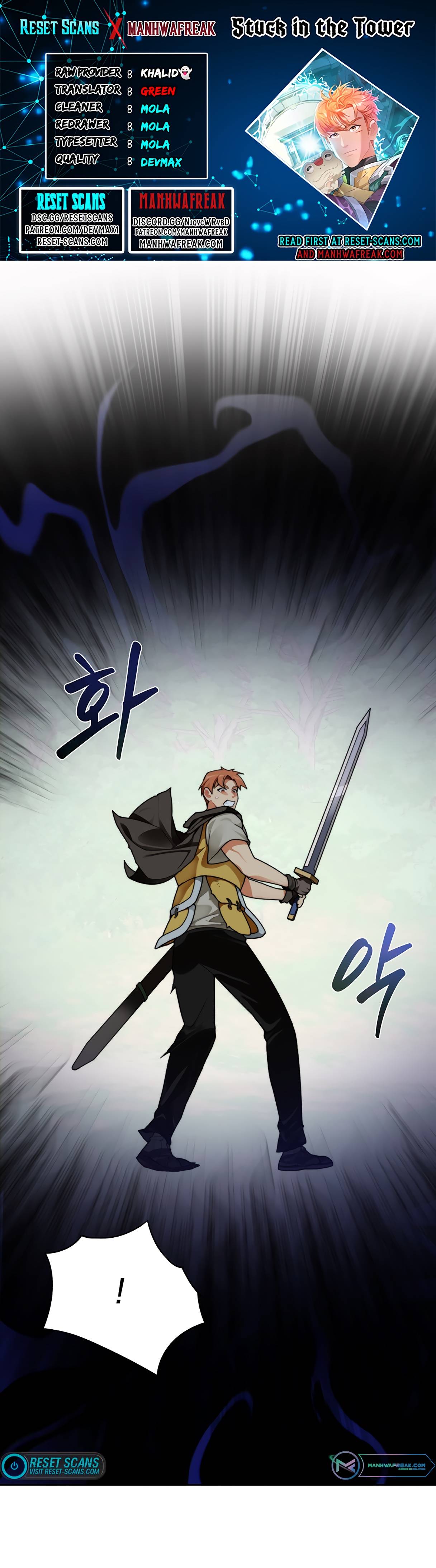 Page 1 of Chapter 17