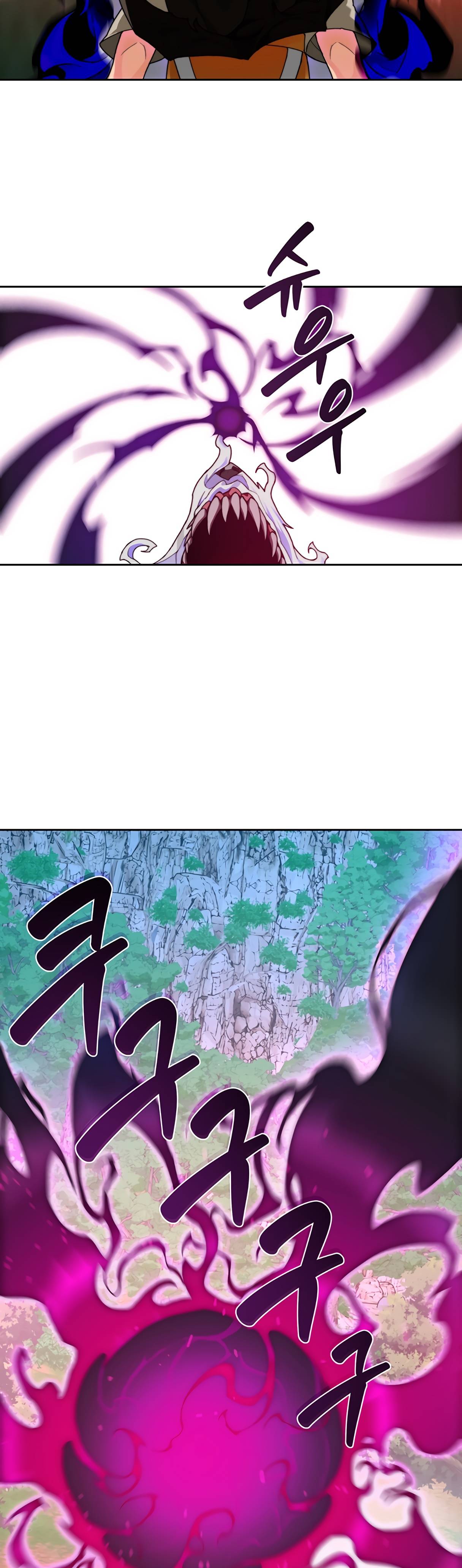 Page 27 of Chapter 17