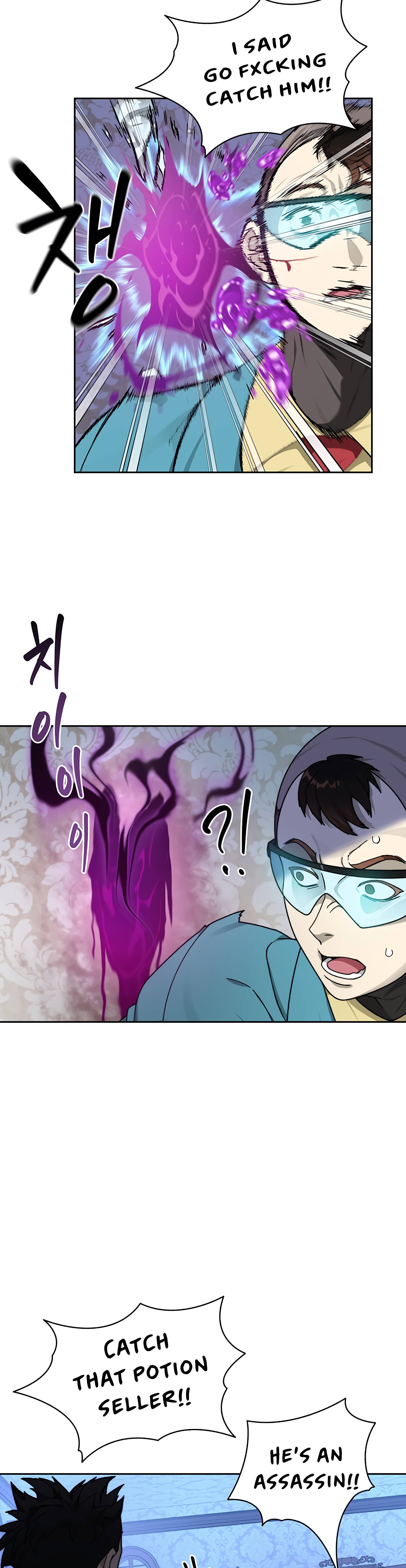 Page 22 of Chapter 21