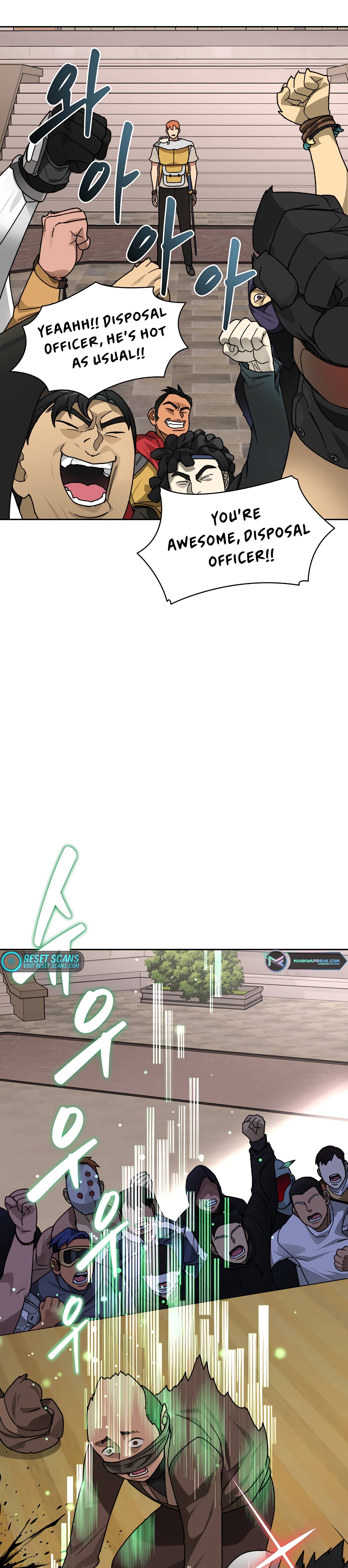 Page 32 of Chapter 21