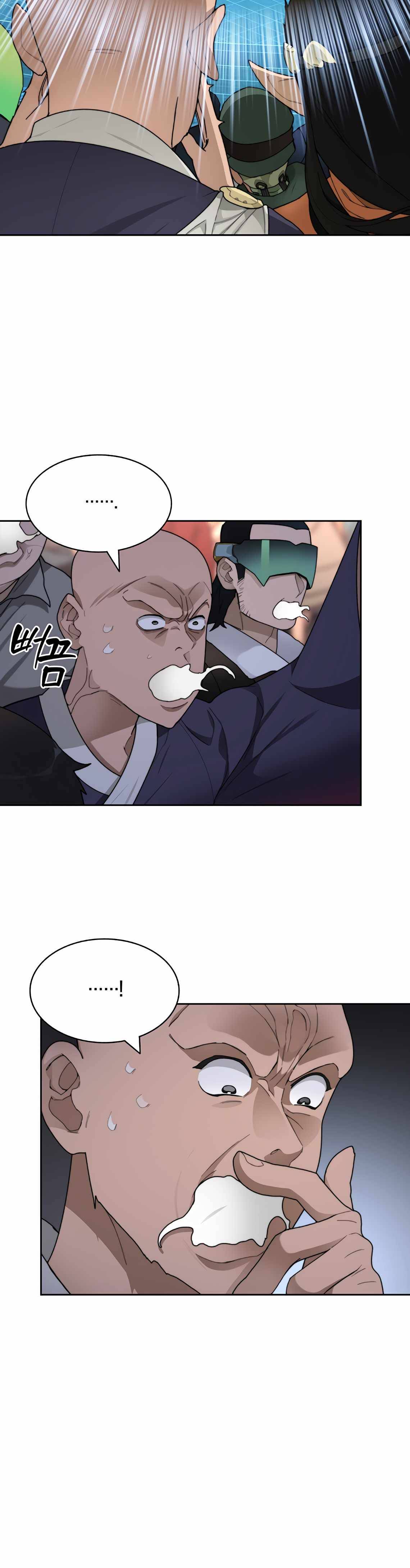 Page 5 of Chapter 25