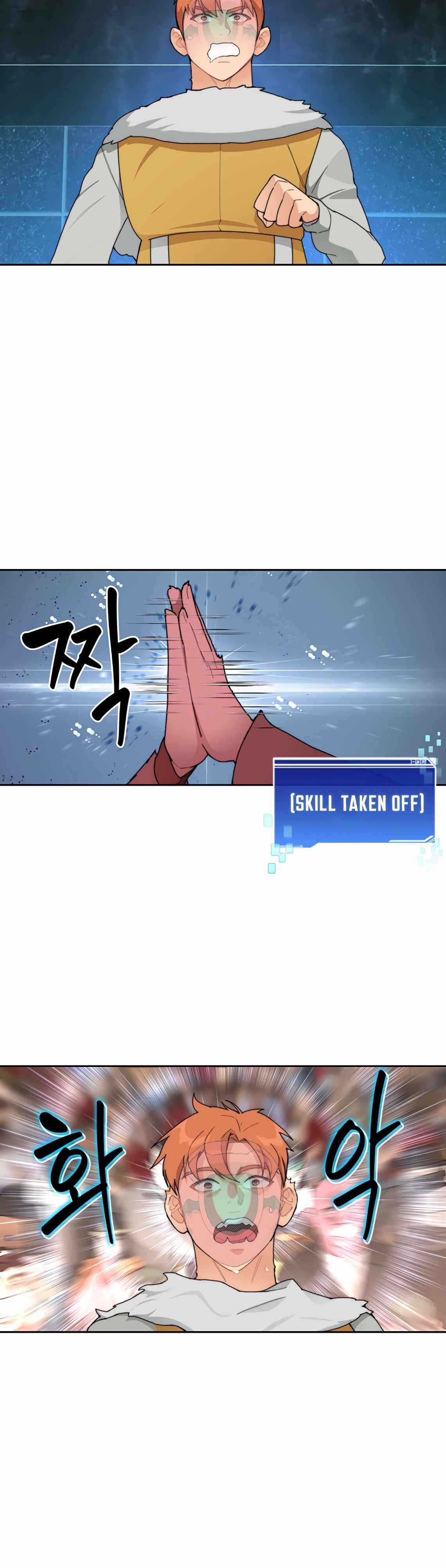 Page 7 of Chapter 25
