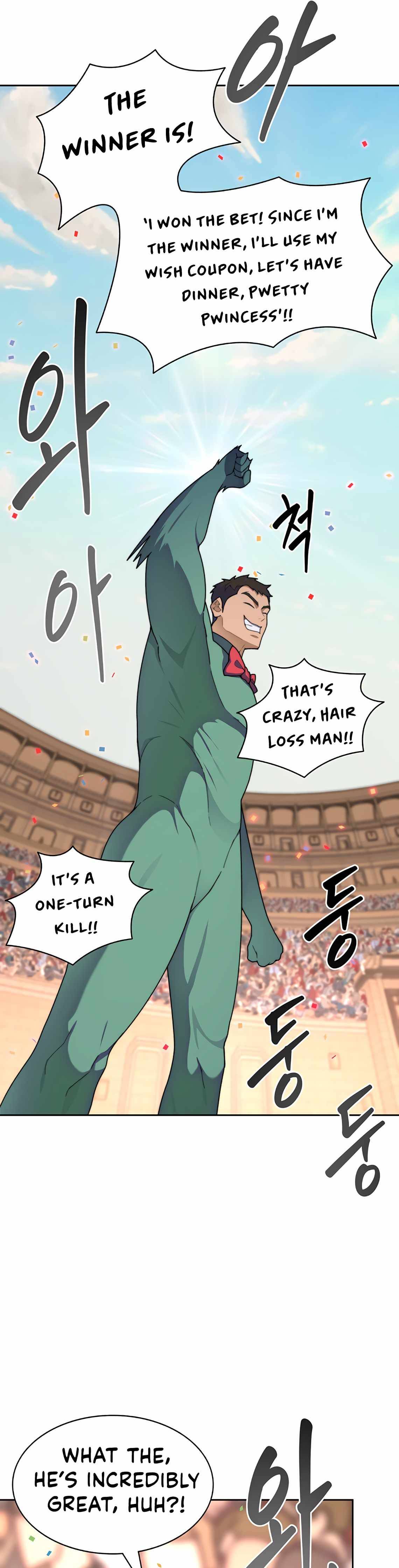 Page 36 of Chapter 25