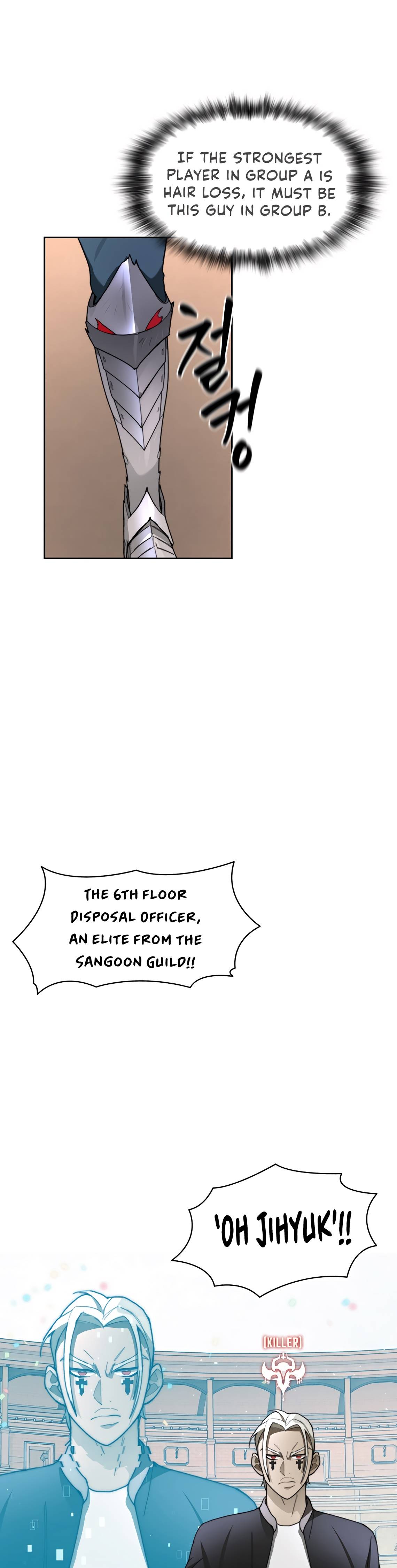 Page 7 of Chapter 26