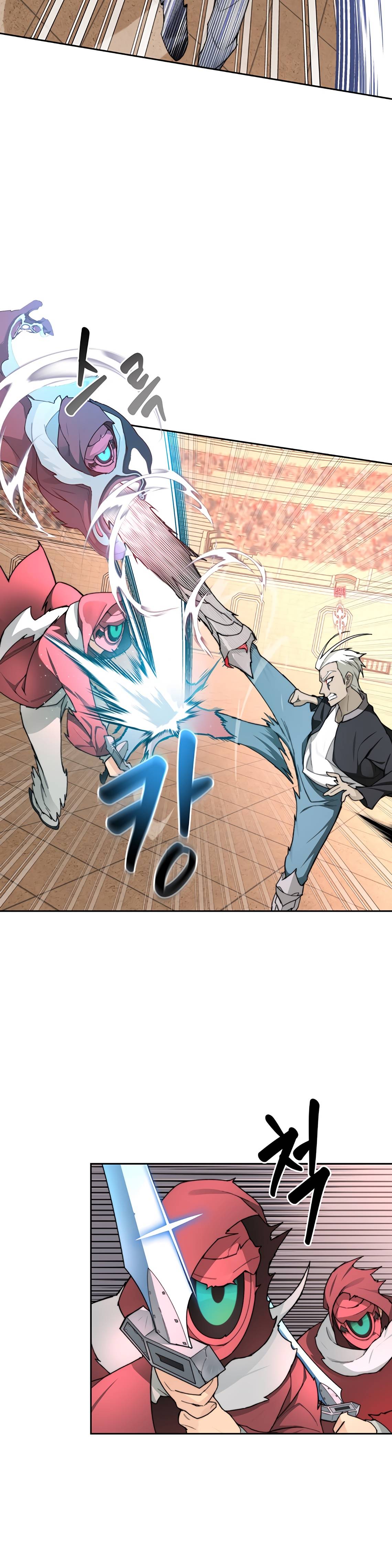 Page 14 of Chapter 26