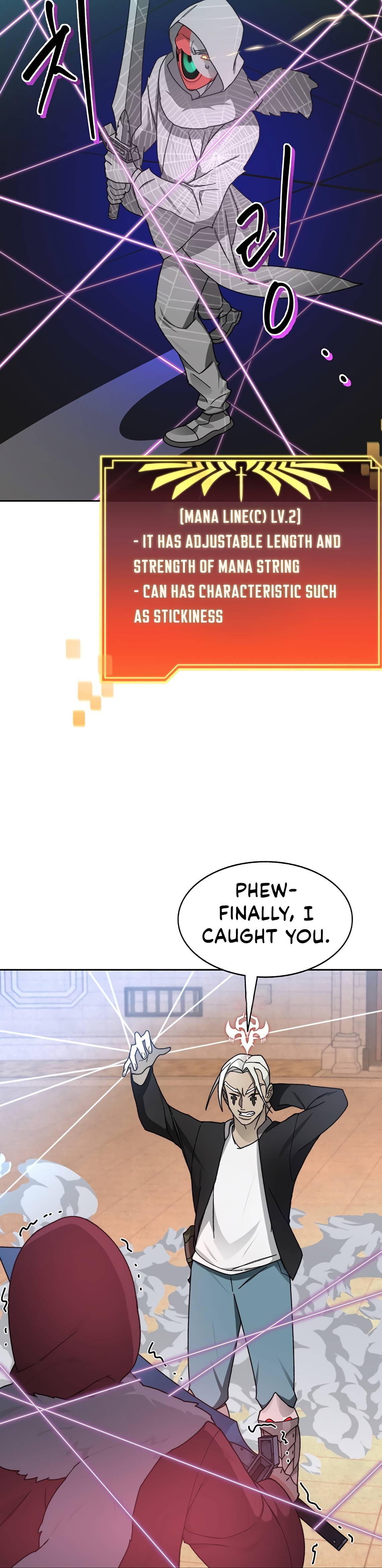 Page 25 of Chapter 26