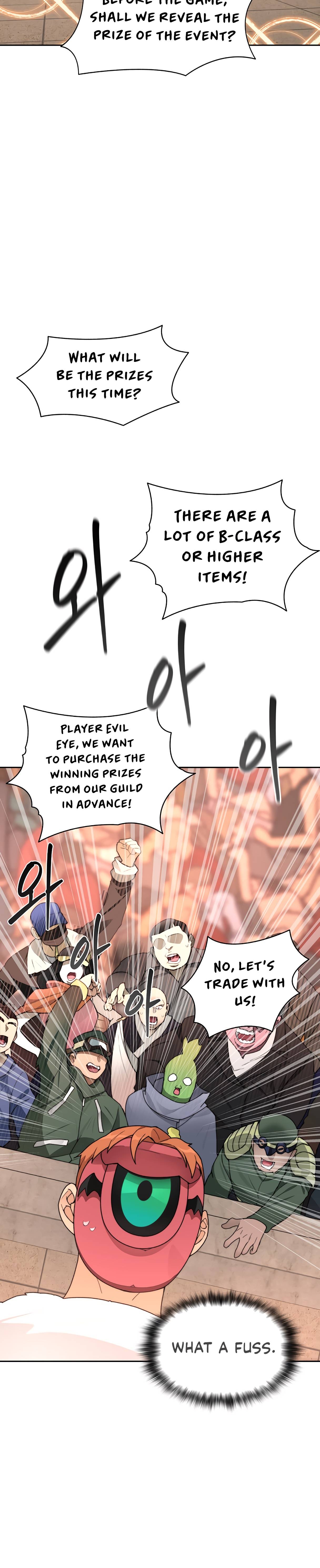 Page 18 of Chapter 27