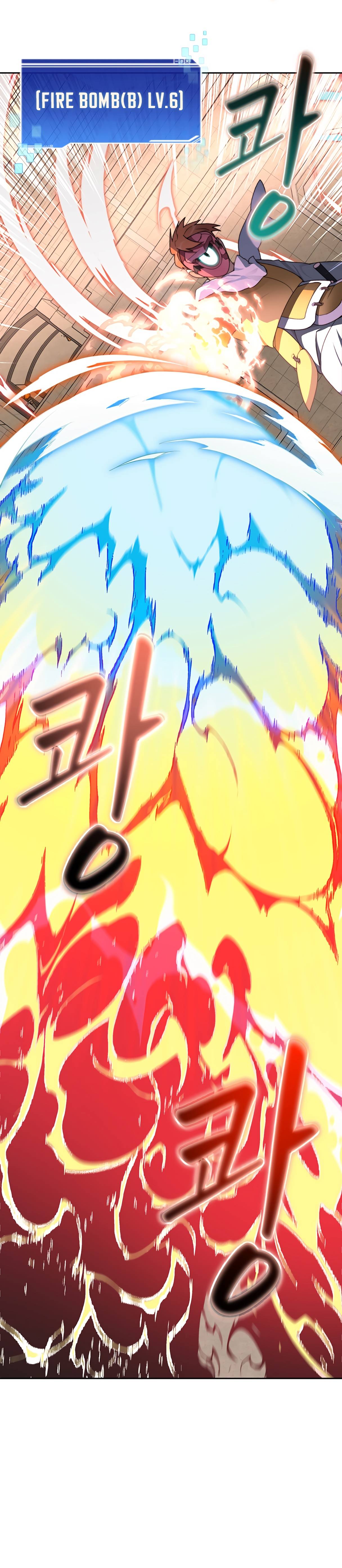 Page 33 of Chapter 27