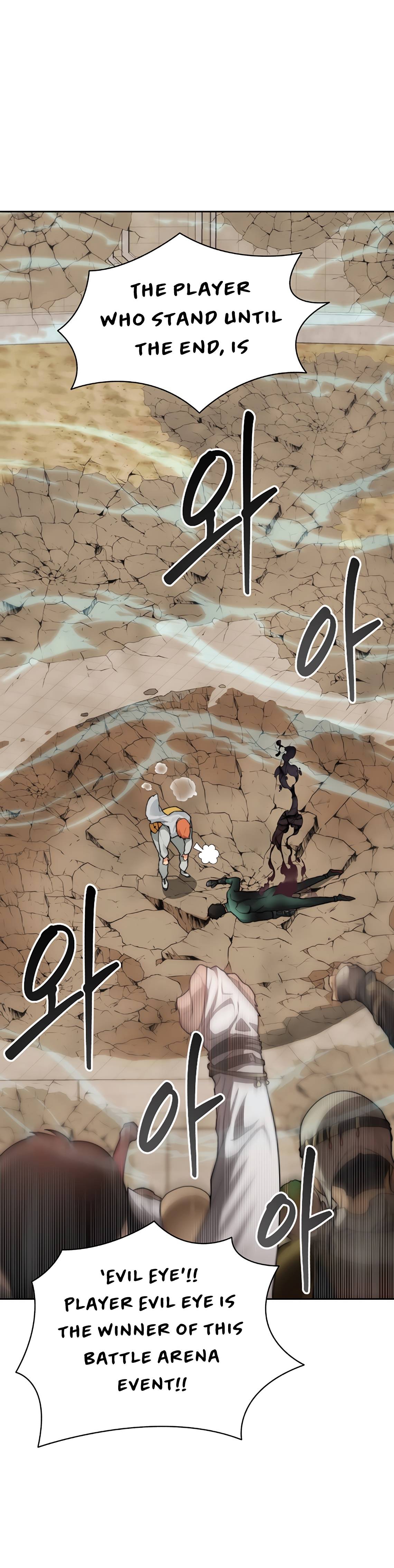 Page 32 of Chapter 28