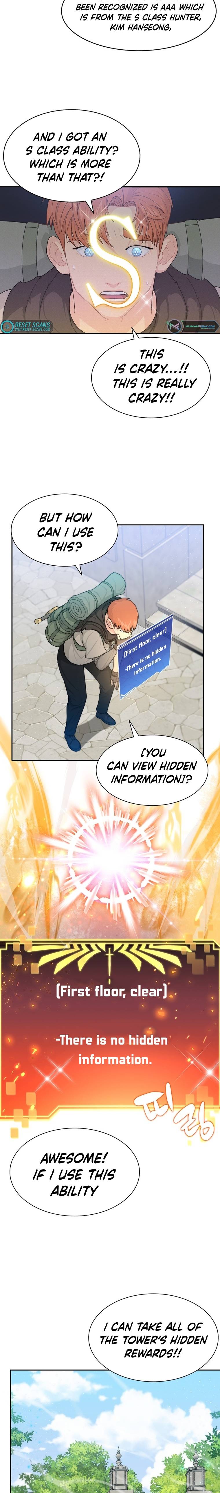 Page 3 of Chapter 3